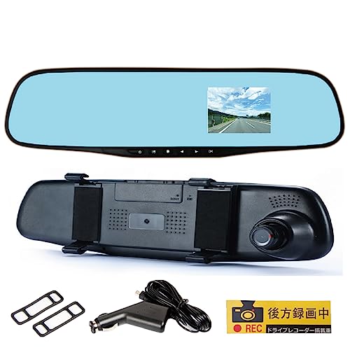 Tetsu　ドライブレコーダー 411j6+zLt6L.jpg